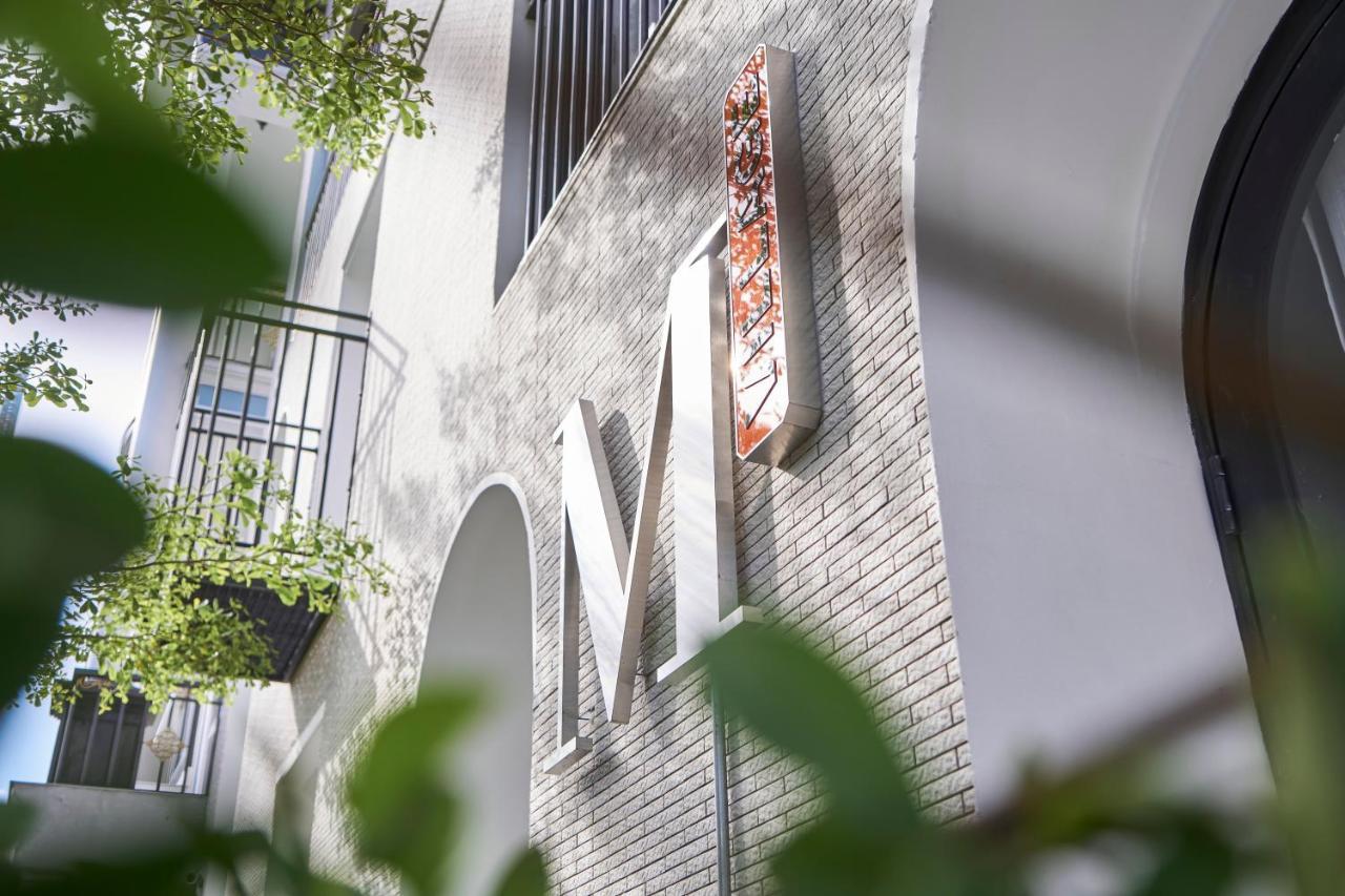 M Village Living Tran Nao โฮจิมินห์ซิตี้ ภายนอก รูปภาพ
